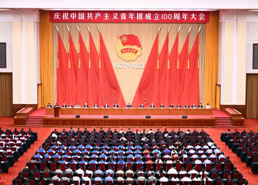 使命在(zài)肩 奮鬥有我｜成功集團廣大(dà)團員青年這(zhè)樣幹！