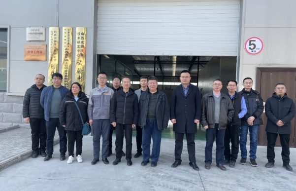 【工作動态】中北大(dà)學與成功汽車深度校企合作洽談會成功舉行