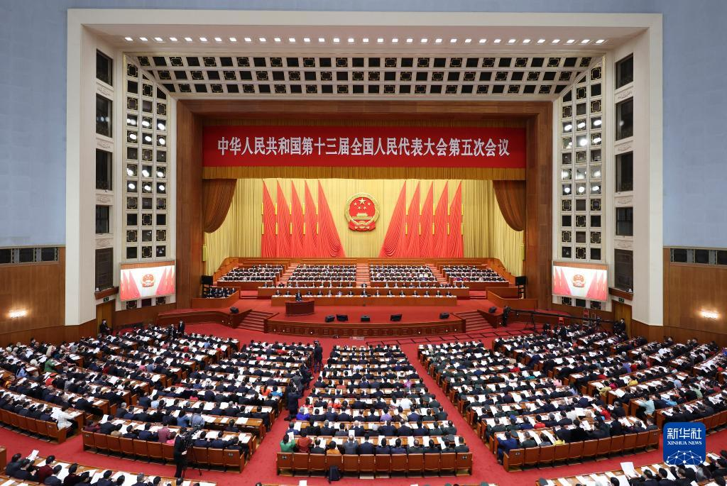 【學習感悟】振奮家國(guó)情  助力“中國(guó)夢” ——學習2022年全國(guó)“兩會”精神心得體會