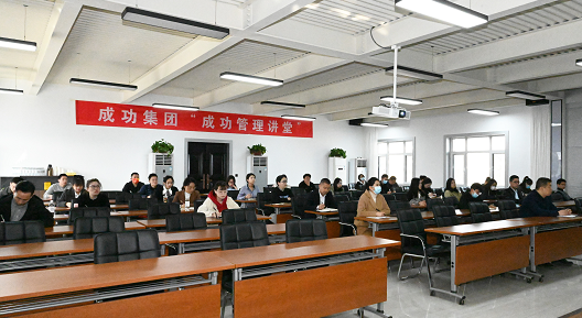 【工作動态】集團組織開展公文寫作培訓