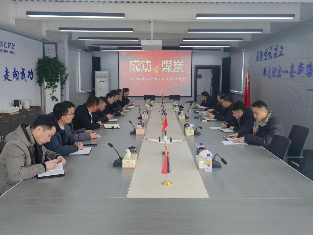 微信圖片_20220208111213.jpg