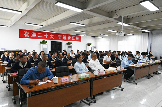 成功集團黨委與浦發銀行長治分行黨支部聯合開展主題黨課學習活動