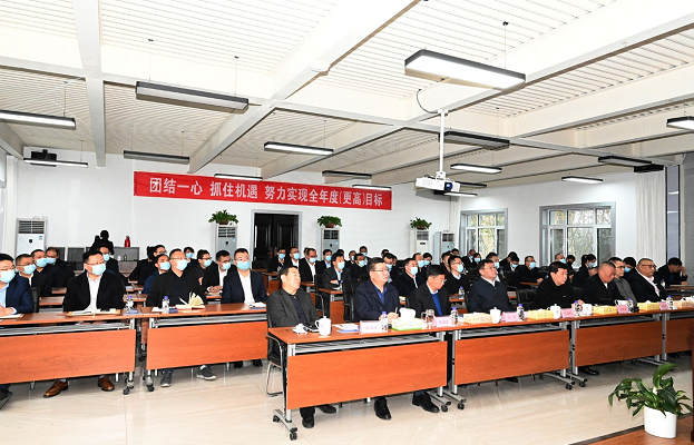 成功集團召開2023年度經營管理目标責任書簽訂會議