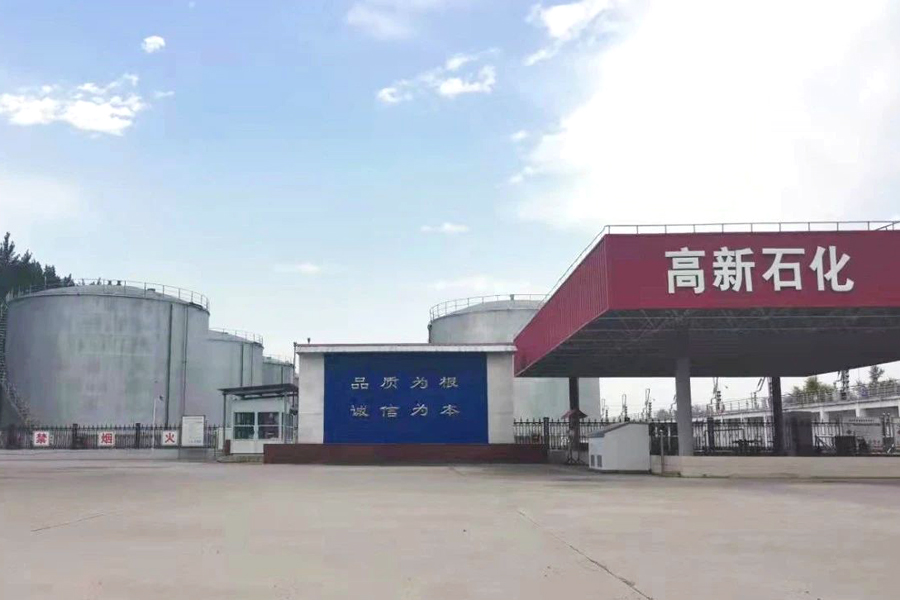 【轉型發展】全面規範 綜合幫建 全力打造轉型發展新局面
