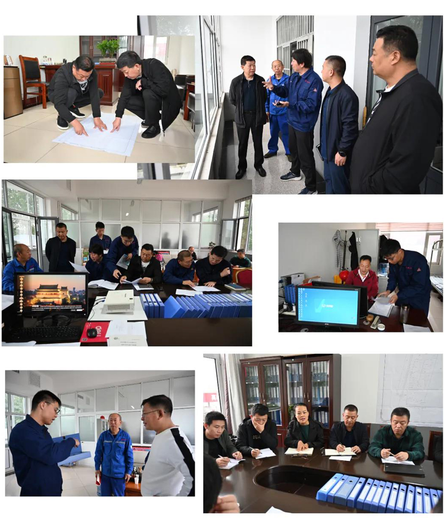 【轉型發展】綜合調研幫建 打牢轉型基礎：集團組織對高新石化進行綜合調研