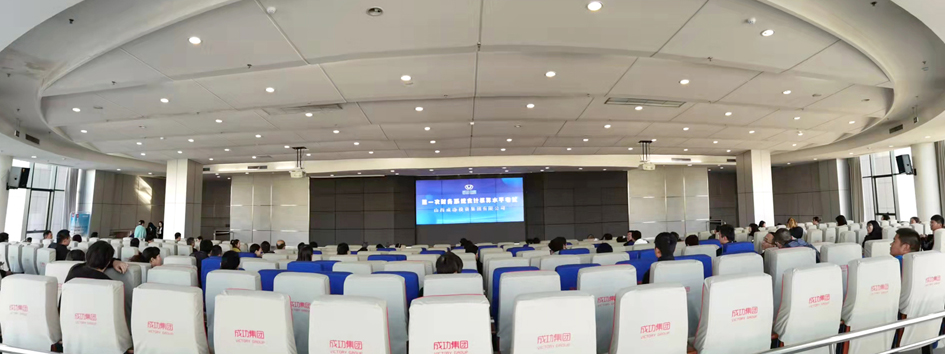 【工作動态】成功集團組織首次财務系統考試