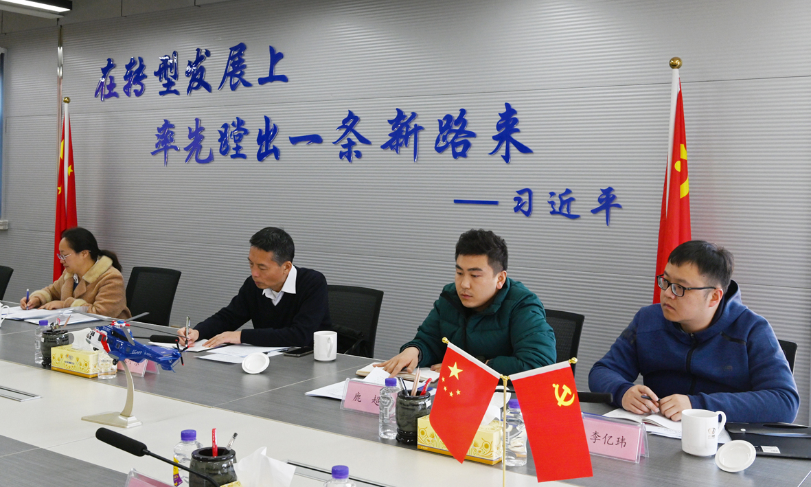【集團要(yào / yāo)聞】市文明辦工作組到(dào)成功通航調研