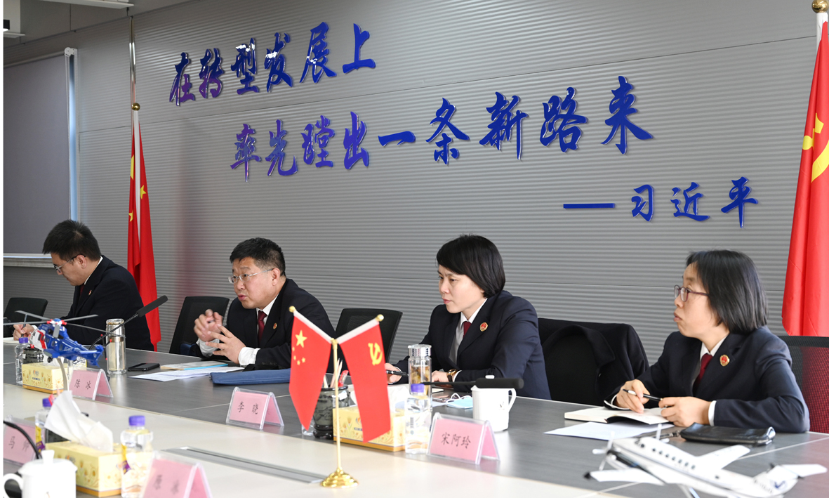 【集團要(yào / yāo)聞】檢企共建促發展 法律服務保安全