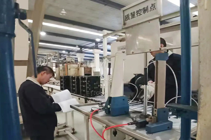 【工作動态】新年新氣象 建功正當時(shí)