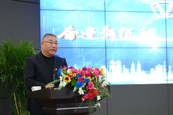 【集團要(yào / yāo)聞】成功集團2022年度工作視頻會議順利召開