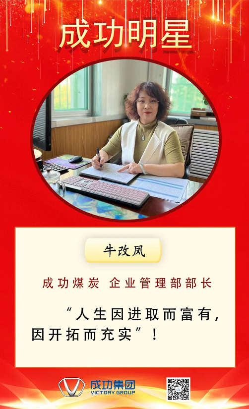 微信截圖_20220916174145.png