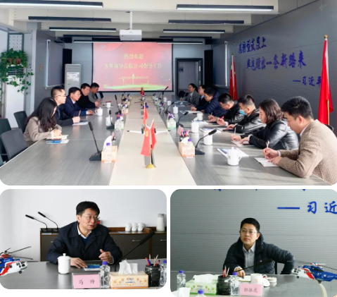 QQ浏覽器截圖20220324163025.png