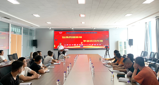 微信截圖_20220623144722.png