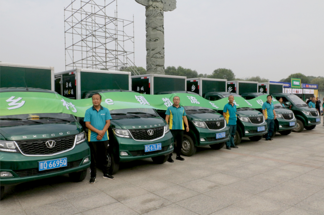 合作源于(yú)信賴，攜手共創共赢，斑馬廂貨車批量交付郵政！