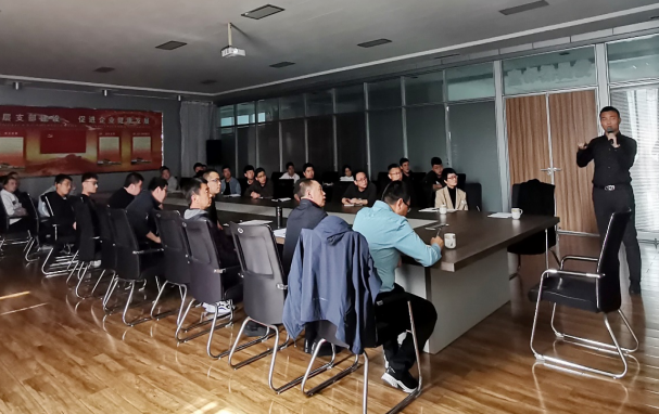 【工作動态】研發創新節稅開源