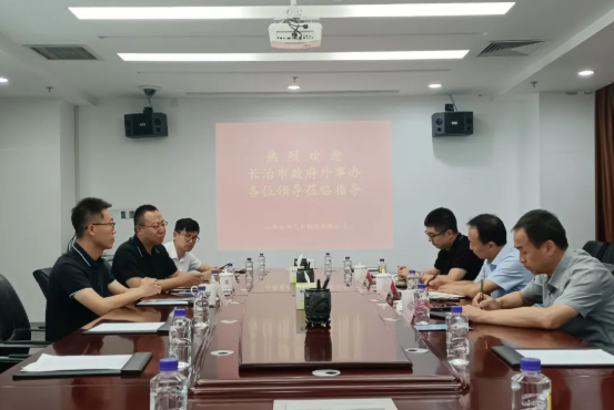 爲(wéi / wèi)企業進一(yī / yì ／yí)步開拓國(guó)際市場鋪路架橋 | 長治市政府外事辦到(dào)成功汽車調研