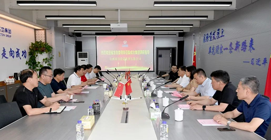 山西省發改委李祥一(yī / yì ／yí)行在(zài)成功通航調研