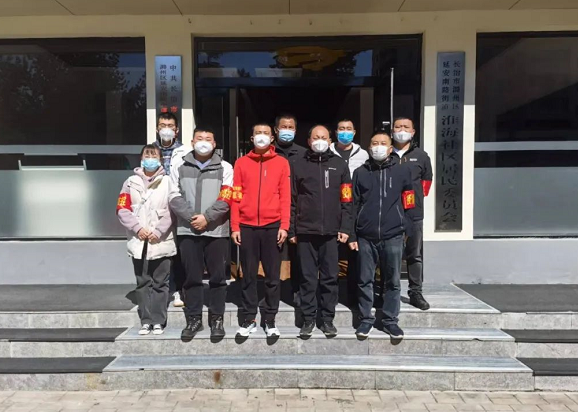 成功集團黨委組織志願者積極參與社區服務