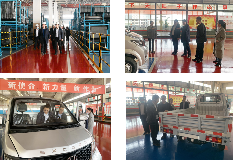 QQ浏覽器截圖20220324163855.png