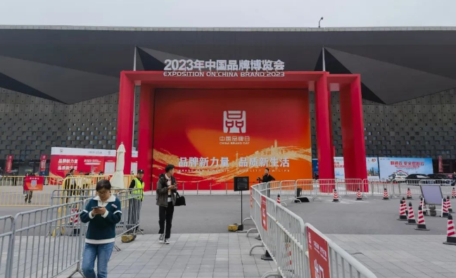 以(yǐ)成功品牌新力量引領通航服務品質新生活
