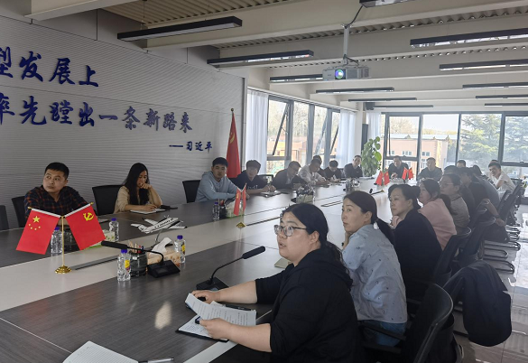 QQ浏覽器截圖20220414162144.png