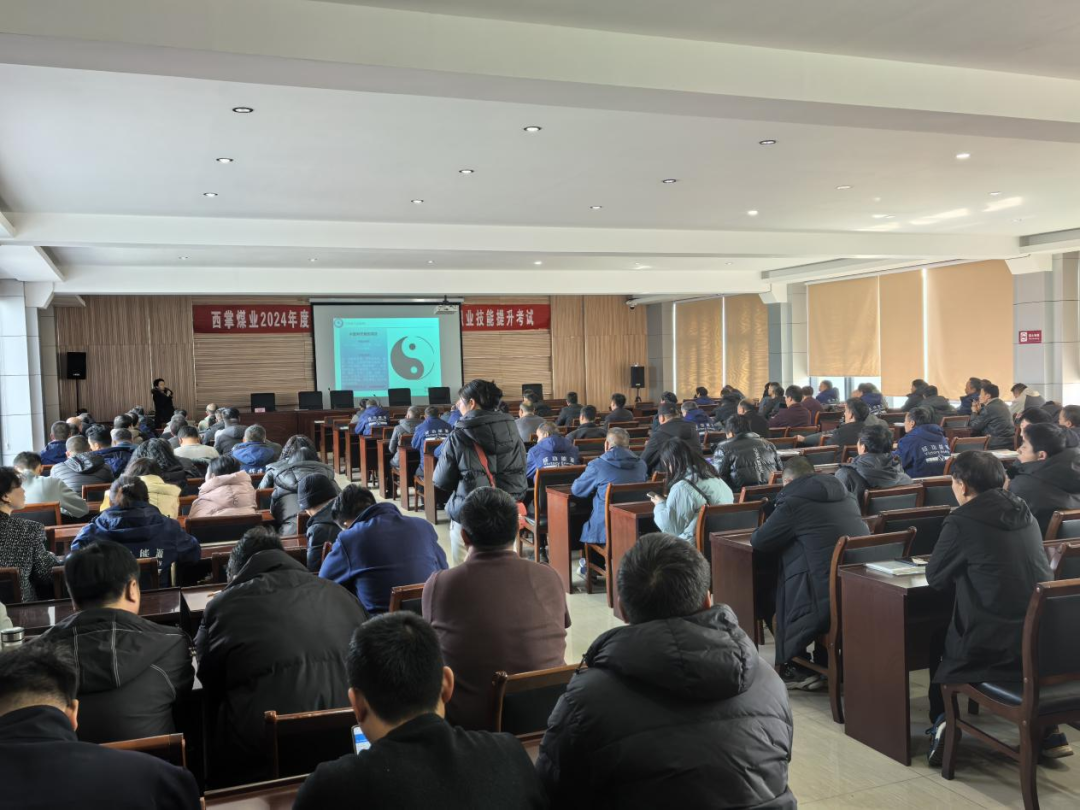 微信圖片_20250210102908.png