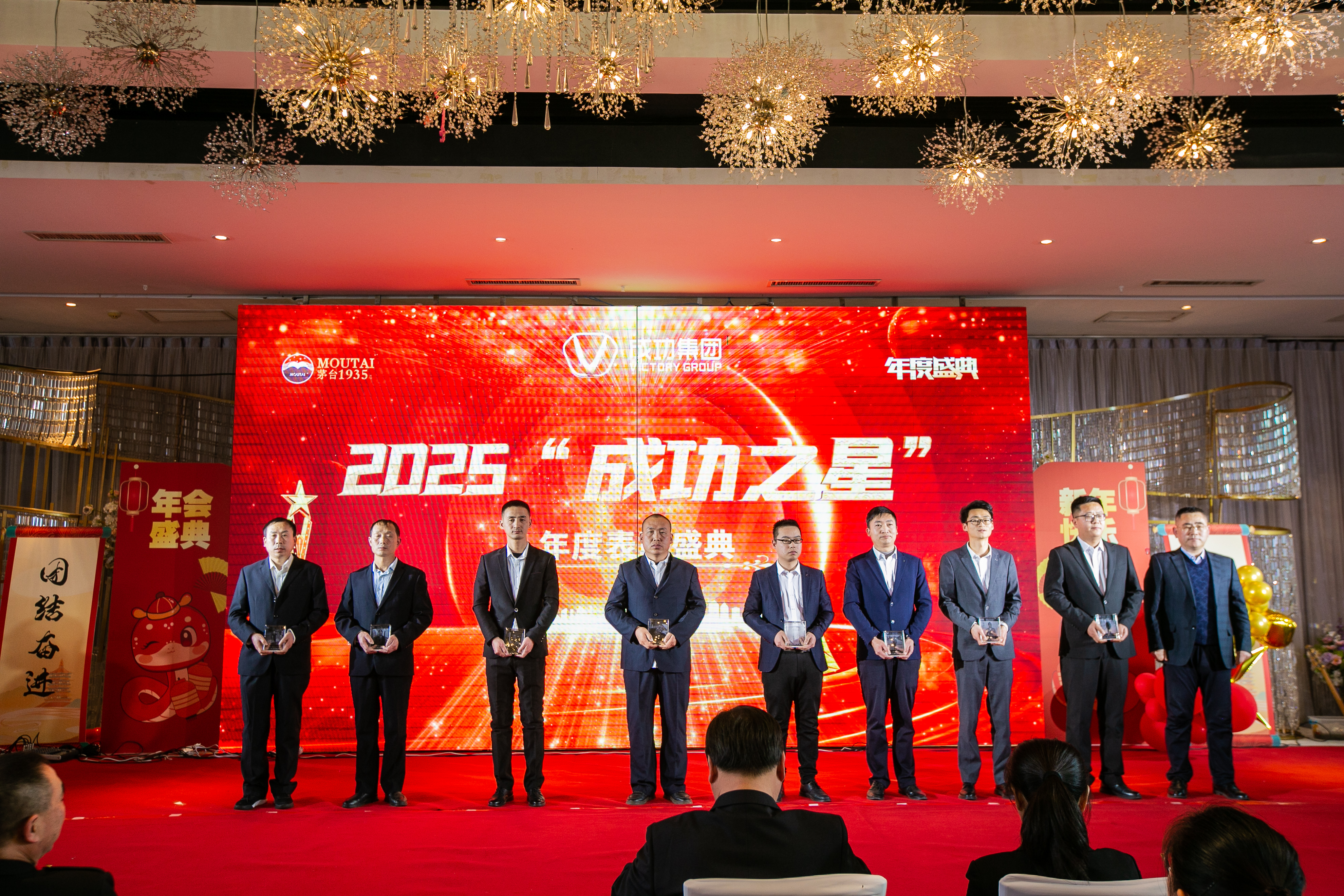 微信圖片_20250108101656.jpg