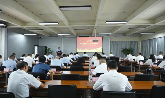 咬定目标不(bù)放松 擔當作爲(wéi / wèi)抓落實|成功集團召開2023年上(shàng)半年度工作總結會