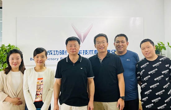 集團常務副總裁馬帥莅臨北京領行公司指導工作