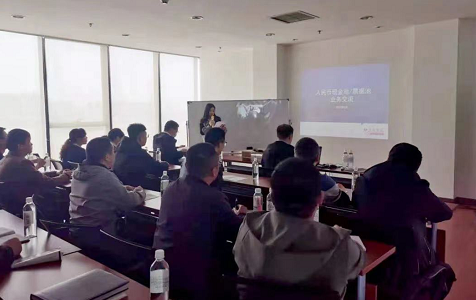 【工作動态】與時(shí)俱進 共赢未來(lái) —财務管理平台開展培訓及調研