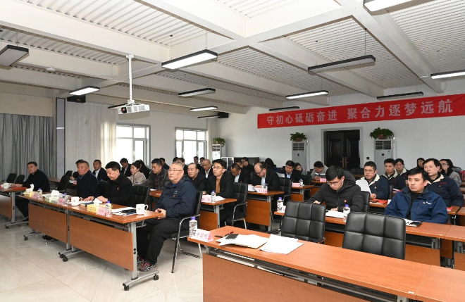 成功集團召開黨組織書記述職評議會暨2023年度工作任務部署會