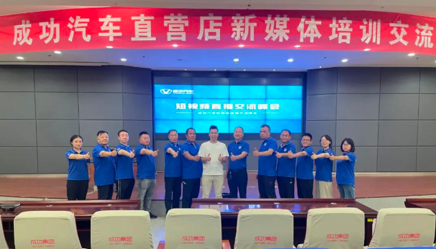 微信截圖_20220615094140.png
