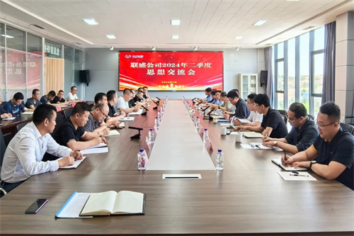 弘揚勞動光榮，激勵奮勇前行