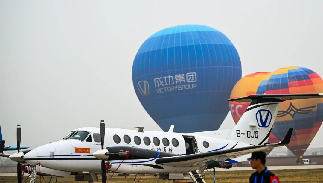加快高質量發展步伐！成功通航10架飛機亮相太原航空博覽會