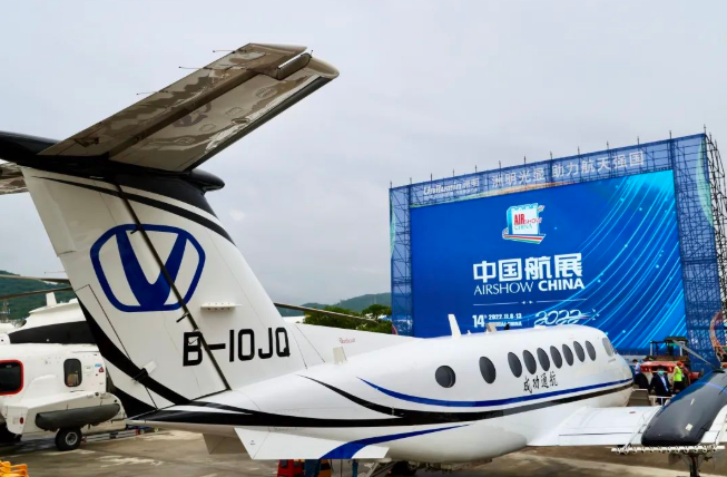 “一(yī / yì ／yí)體兩翼”戰略格局深遠：成功通航、汽車大(dà)放異彩！