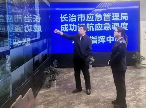 QQ浏覽器截圖20220513172111.png