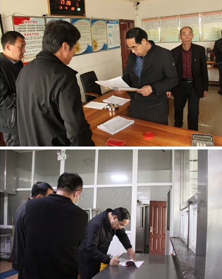QQ浏覽器截圖20220406171620.png