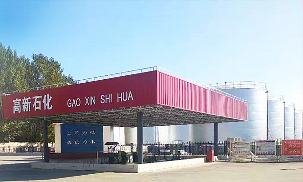 Petrochemical Storage 