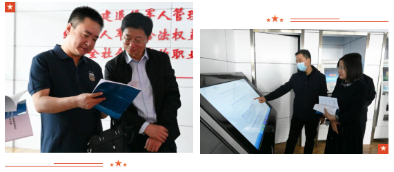 QQ浏覽器截圖20220520171851.png