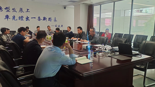 QQ浏覽器截圖20220509170601.png