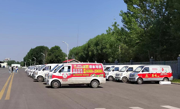微信截圖_20220525171946.png