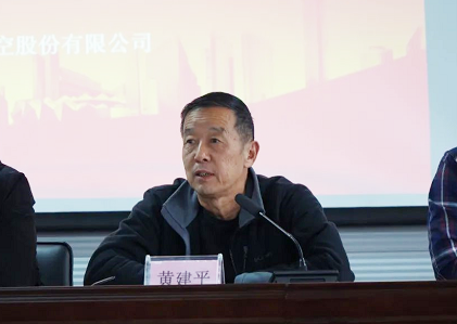 QQ浏覽器截圖20220325172924.png