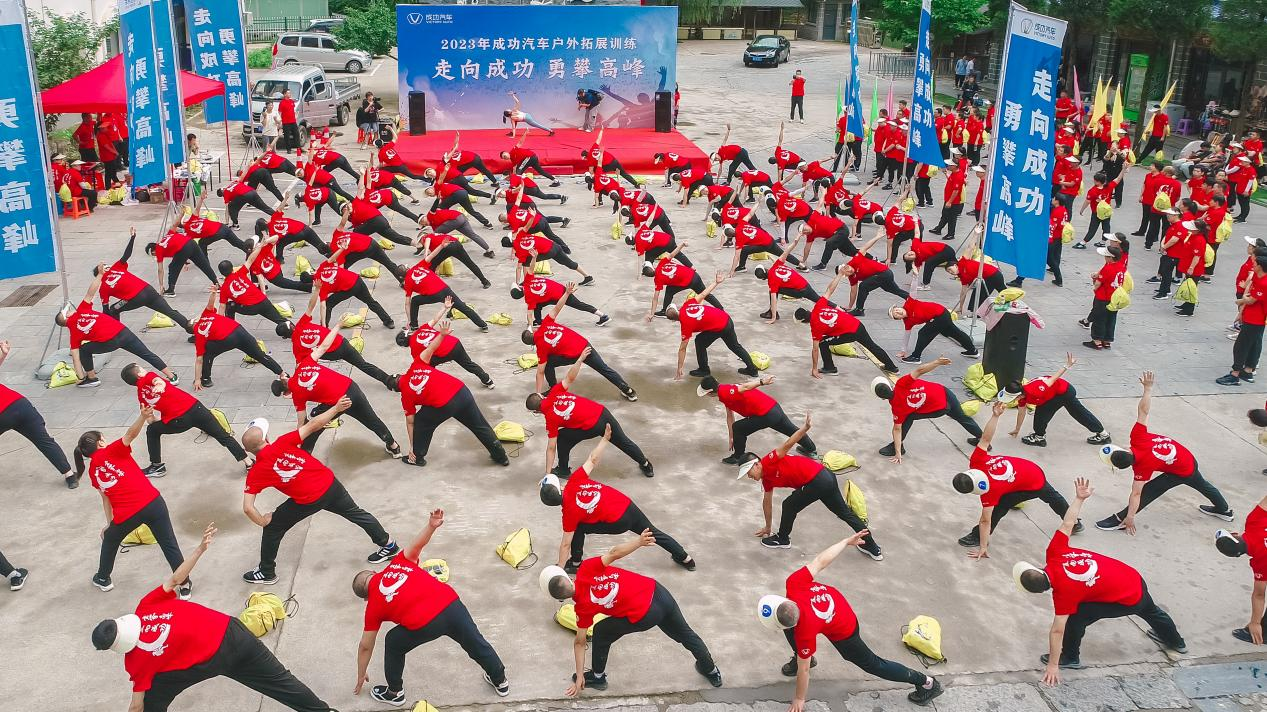 圖片4.png
