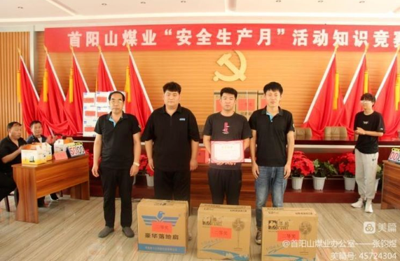 微信截圖_20220624182719.png
